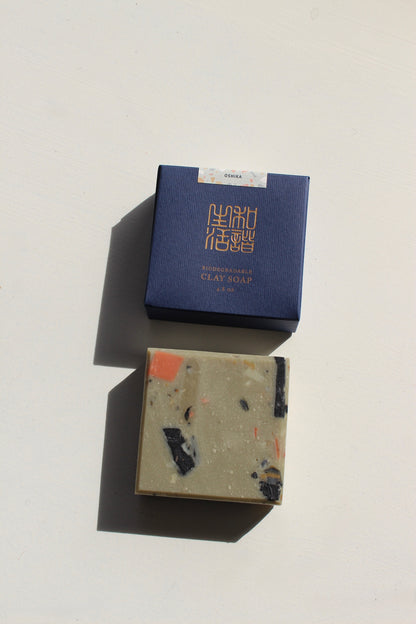 Biodegradable Clay Bar