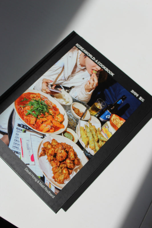 Koreaworld: A Cookbook