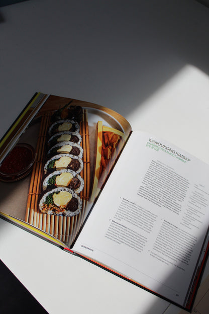 Koreaworld: A Cookbook