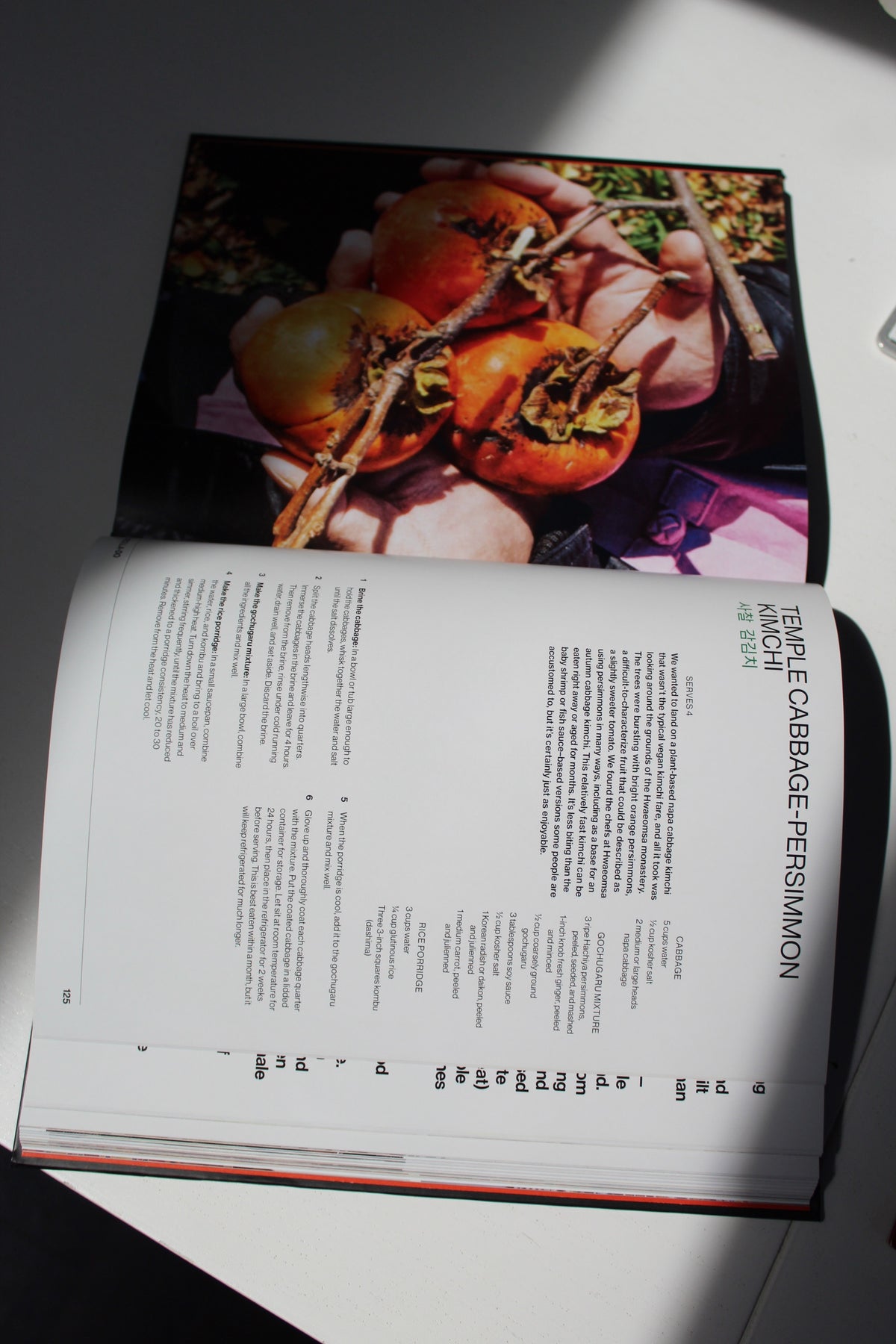 Koreaworld: A Cookbook